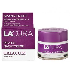 Lacura антивозрастной ночной крем Calcium Revital для повышения тонуса кожи после 45 лет.